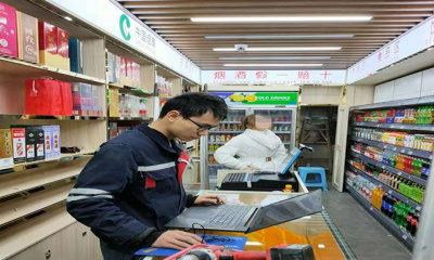年末已至，煙酒超市監(jiān)控系統(tǒng)安裝進(jìn)入高峰期