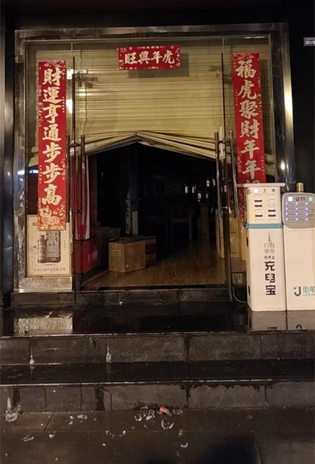 煙酒店屢遭“黑手”，AI視頻聯(lián)網(wǎng)報(bào)警系統(tǒng)還原事發(fā)經(jīng)過