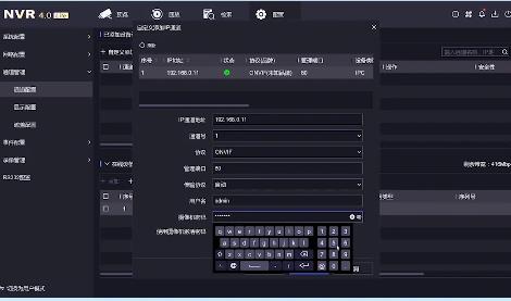 6招解決?？当O(jiān)控?cái)z像頭沒(méi)有圖像的問(wèn)題