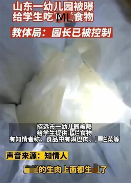 高清監(jiān)控?cái)z像頭|校園安防監(jiān)控|食堂監(jiān)控|火災(zāi)識別監(jiān)控 |人臉識別攝像頭
