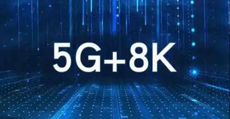 從4K到8K？8K超高清安防監(jiān)控系統(tǒng)有用嗎
