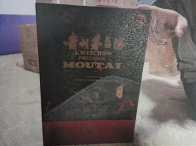 家中價(jià)值56W的茅臺(tái)被盜，他是怎么做到的