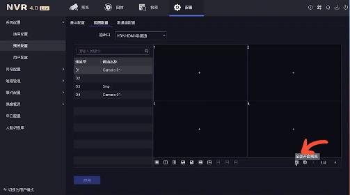 ?？当O(jiān)控?cái)z像頭作為現(xiàn)在較為主流的監(jiān)控設(shè)備，使用普及率一直比較高，如果出現(xiàn)調(diào)試?？当O(jiān)控?cái)z像頭時(shí)黑屏應(yīng)該怎么辦？