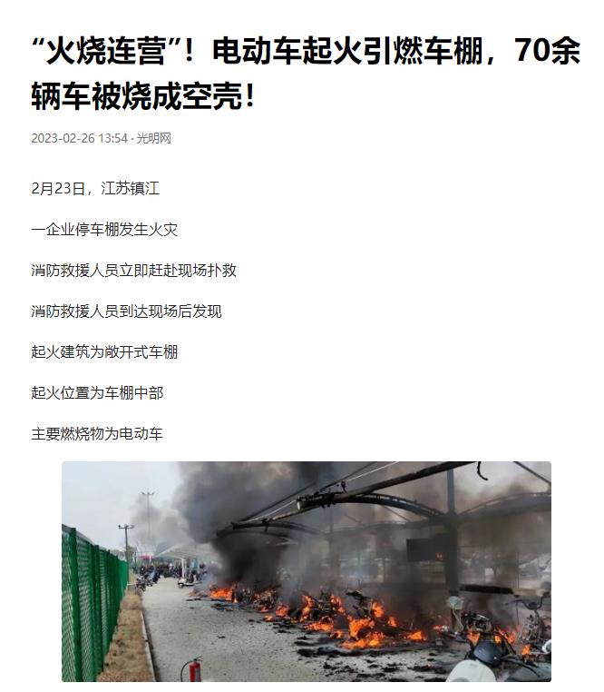 AI視頻監(jiān)控通過后臺算法，實現(xiàn)AI火焰識別報警，而且該套系統(tǒng)可以同步實現(xiàn)對監(jiān)控范圍內(nèi)的人員管理，實現(xiàn)防盜消防安全雙保險。